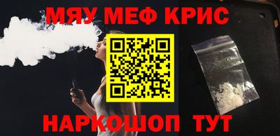 трава Рязань