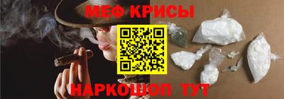 кокаин колумбия Пугачёв