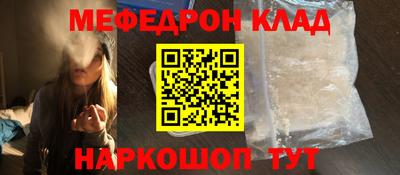 трава Рязань