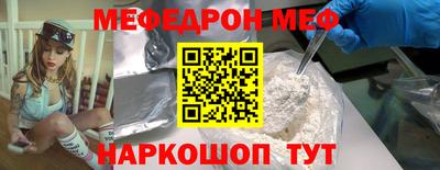 a pvp Рузаевка