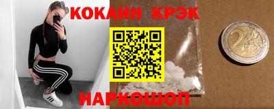 трава Рязань