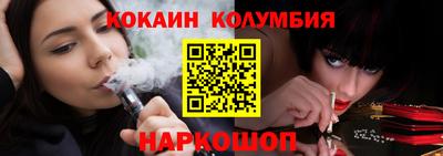 метадон Рыбинск
