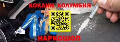 трава Рязань
