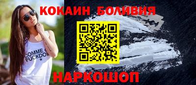 метадон Рыбинск