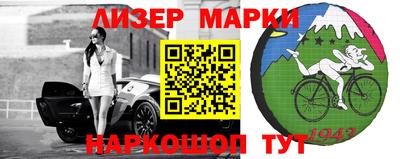 a pvp Рузаевка