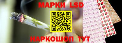 трава Рязань
