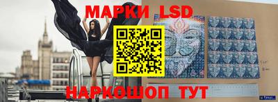 метадон Рыбинск