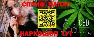a pvp Рузаевка