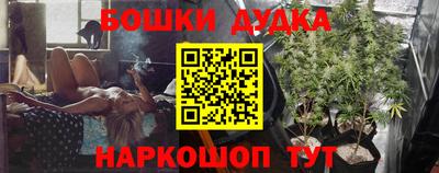 трава Рязань