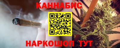 трава Рязань