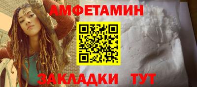 трава Рязань