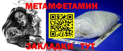 a pvp Рузаевка