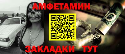 трава Рязань