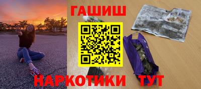 трава Рязань