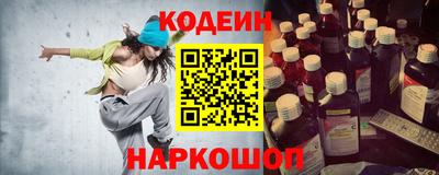 jwh Пушкино