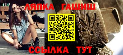 a pvp Рузаевка