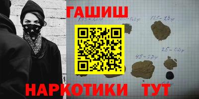 a pvp Рузаевка