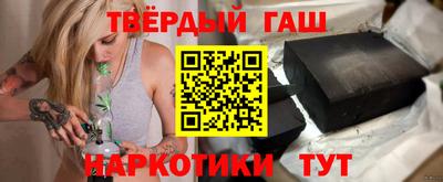 кокаин VHQ Пыть-Ях