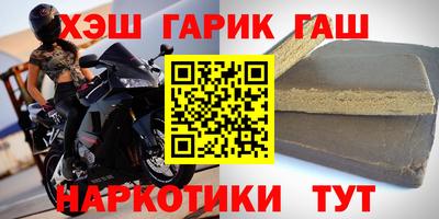 метадон Рыбинск