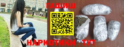 a pvp Рузаевка