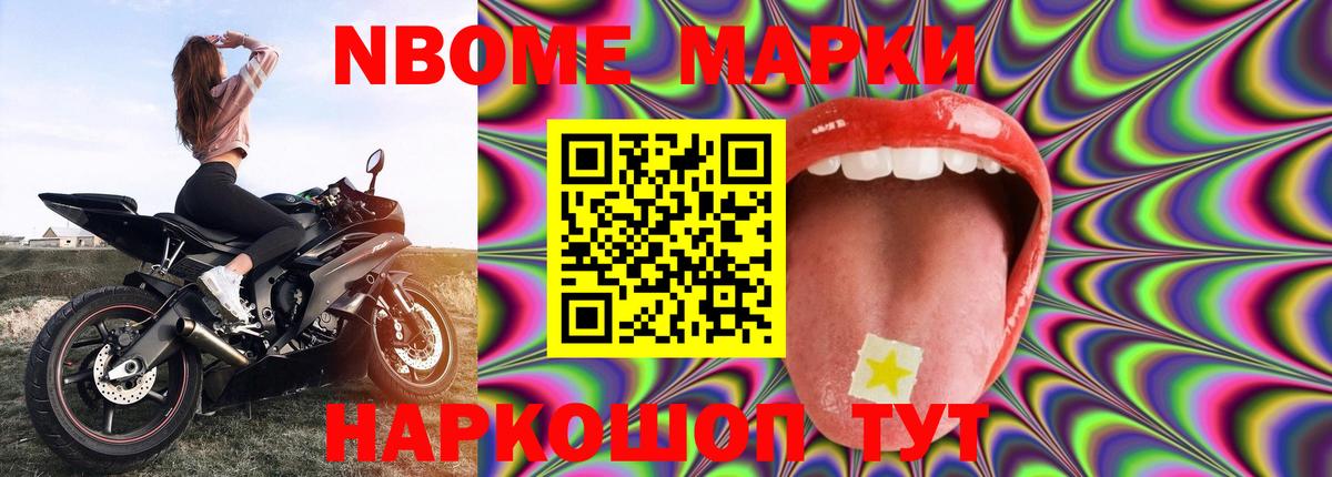 Лсд 25 экстази ecstasy Прохладный